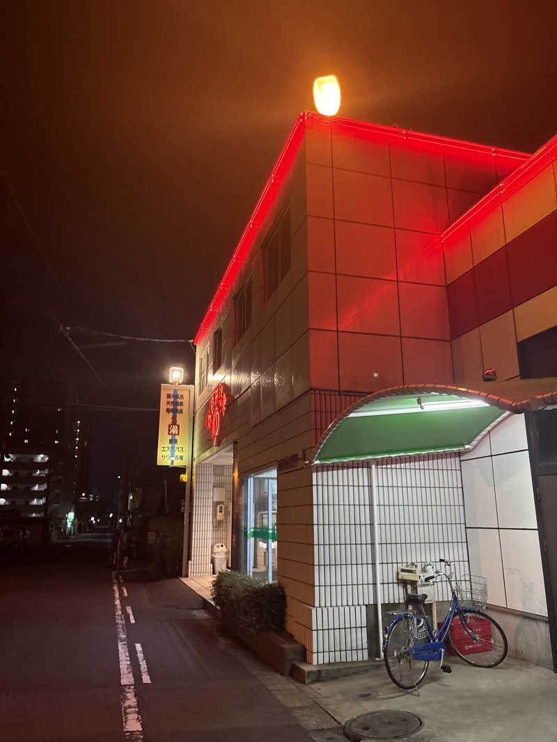サウナーのジュリさんの春日井温泉のサ活写真