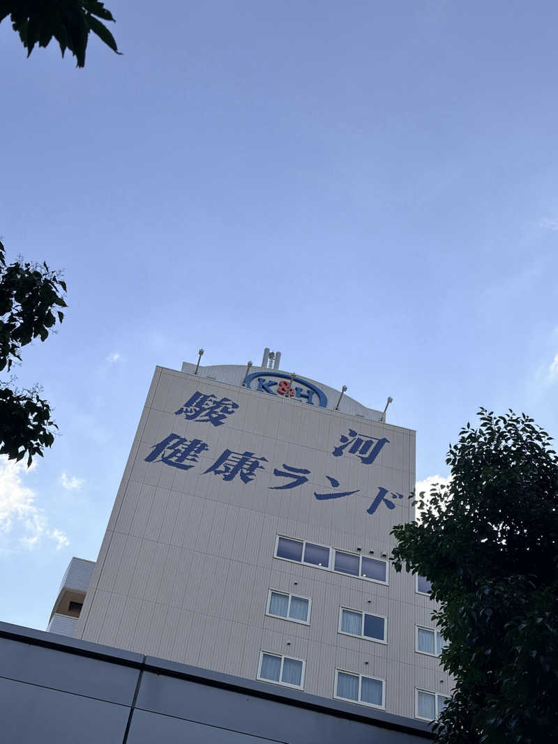 KaSaNさんの駿河健康ランドのサ活写真