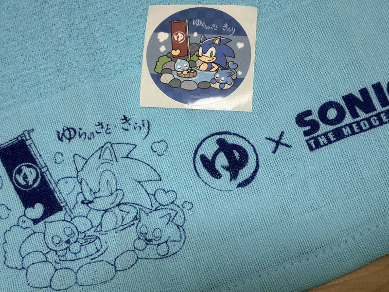 KaSaNさんのつくば温泉 喜楽里 別邸のサ活写真