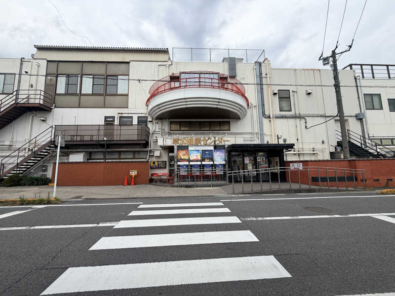 KaSaNさんの湯乃泉 草加健康センターのサ活写真