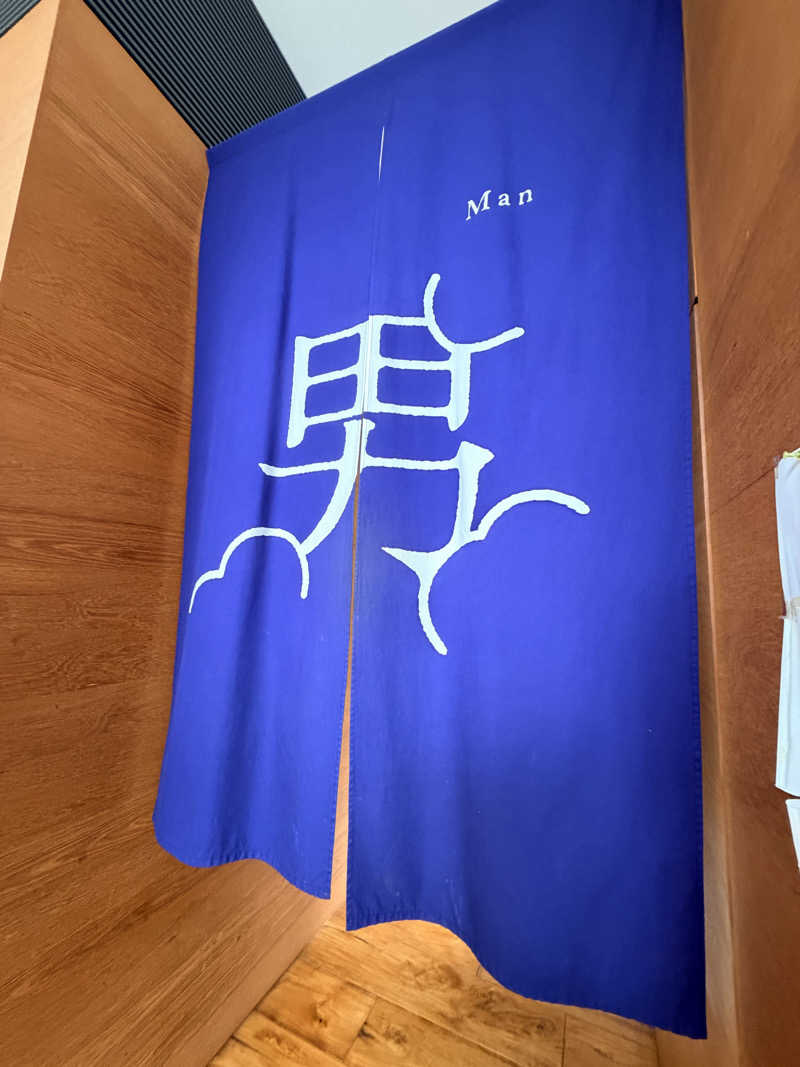 KaSaNさんの久松湯のサ活写真