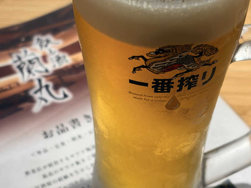 生ビール