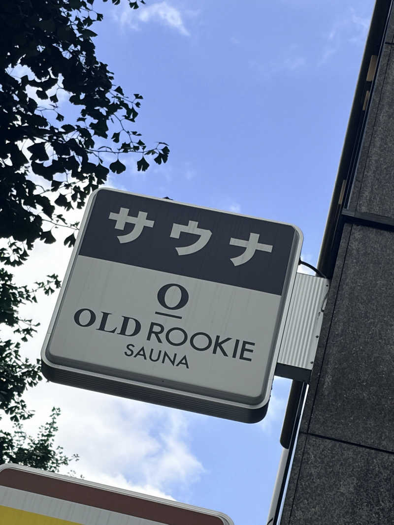KaSaNさんのオールドルーキーサウナ銀座中央通り店のサ活写真