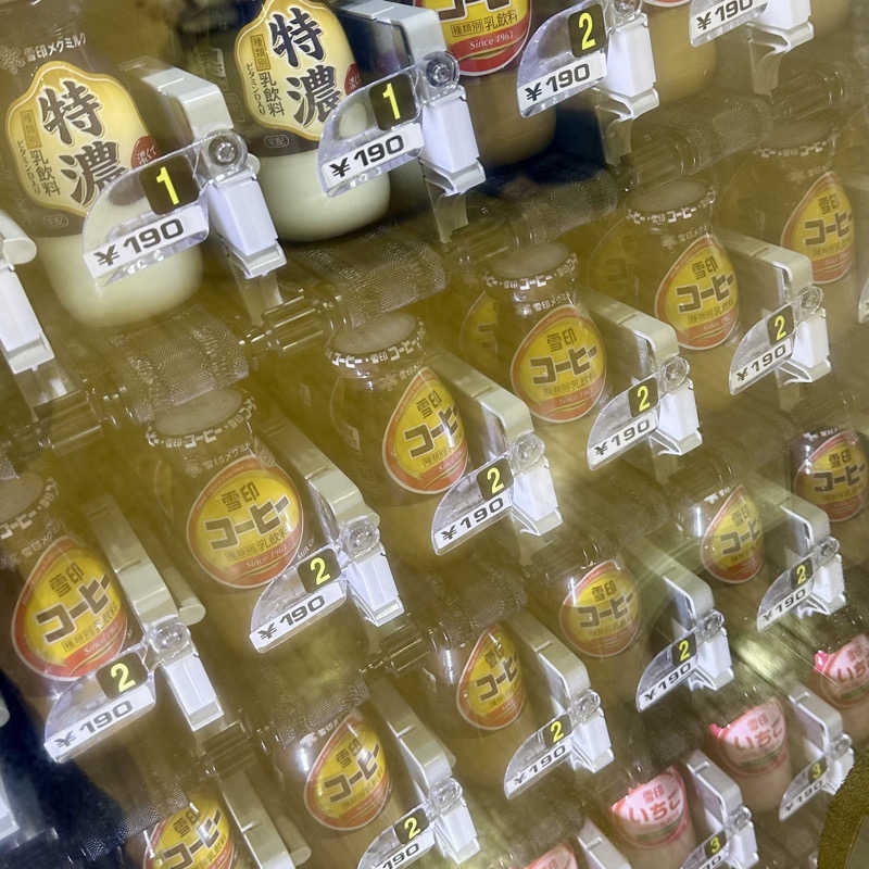 だむさんのスーパー銭湯コール 宇都宮の湯のサ活写真