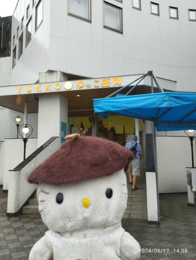 サウナーKittyさんのSPA銭湯ゆっこ盛岡のサ活写真