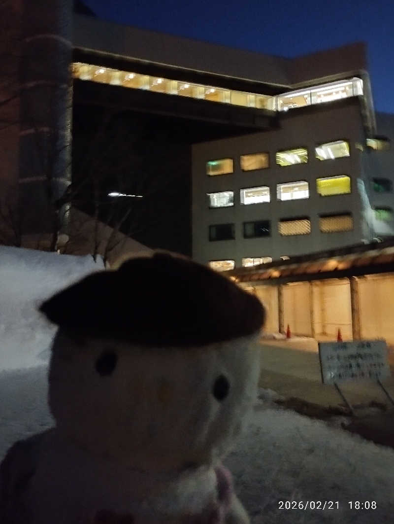 サウナーKittyさんのニュー・グリーンピア津南のサ活写真