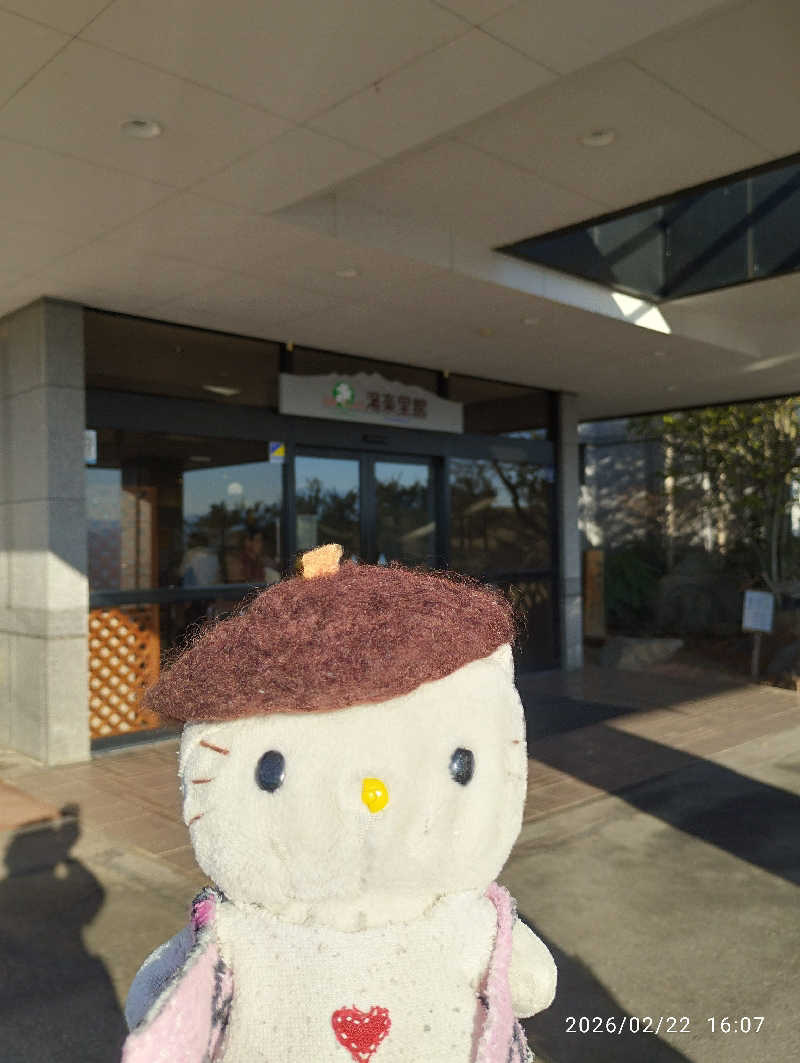 サウナーKittyさんのみづほ温泉 湯楽里館のサ活写真