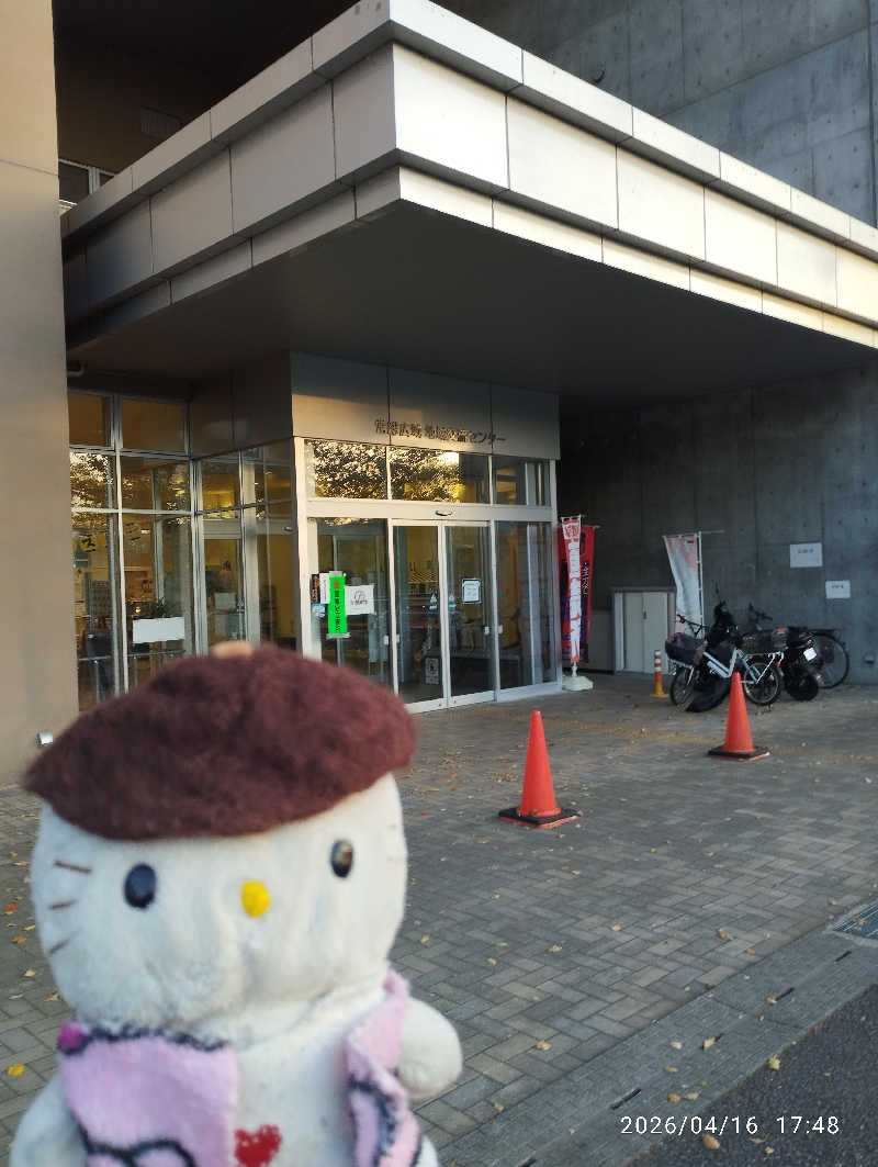 サウナーKittyさんのいこいの郷 常総のサ活写真