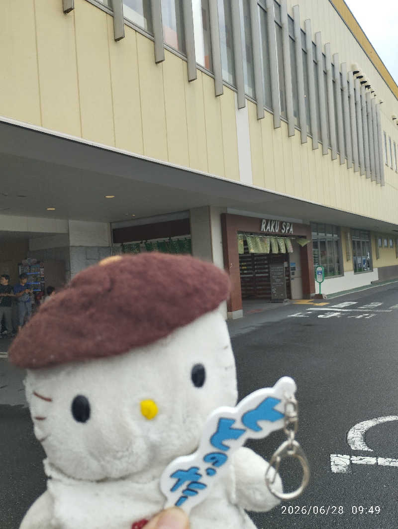 サウナーKittyさんのRAKU SPA 鶴見のサ活写真