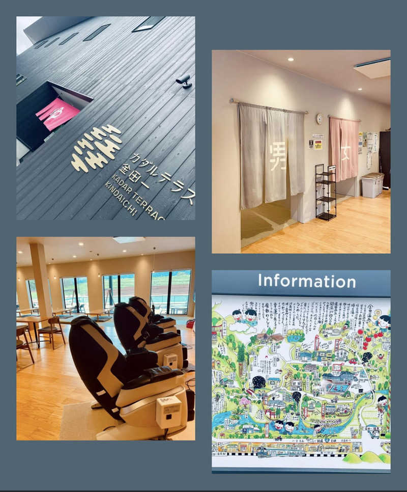 akaisi64さんのカダルテラス金田一のサ活写真