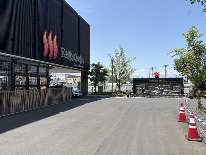 闇イキリイザビーさんの温泉バルコニー キング&クイーンのサ活写真