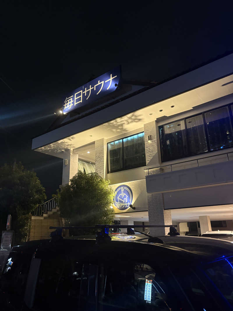 闇イキリイザビーさんの毎日サウナ 越谷店のサ活写真