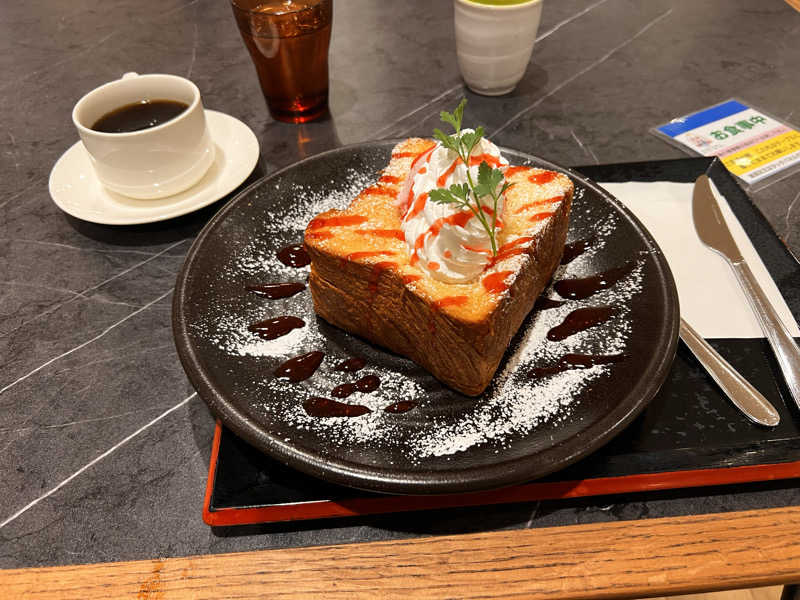 ふかひれさんの栃木天然温泉 いきいき夢ロマンのサ活写真