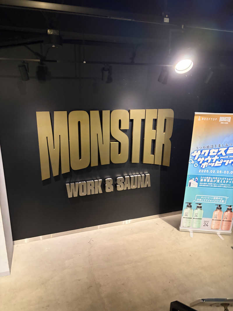 フェニックス・サ活さんのMONSTER WORK & SAUNAのサ活写真