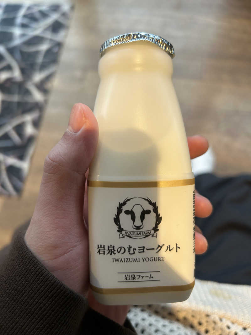 フェニックス・サ活さんの天空SPA HILLS 竜泉寺の湯 名古屋守山本店のサ活写真