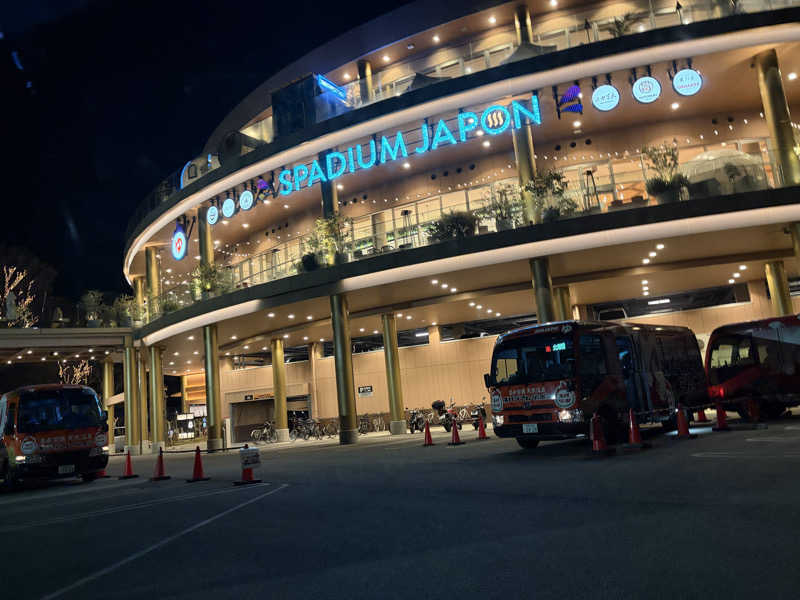 フェニックス・サ活さんのスパジアムジャポンのサ活写真