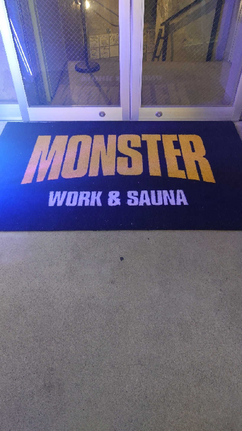 かてなちおさんのMONSTER WORK & SAUNAのサ活写真