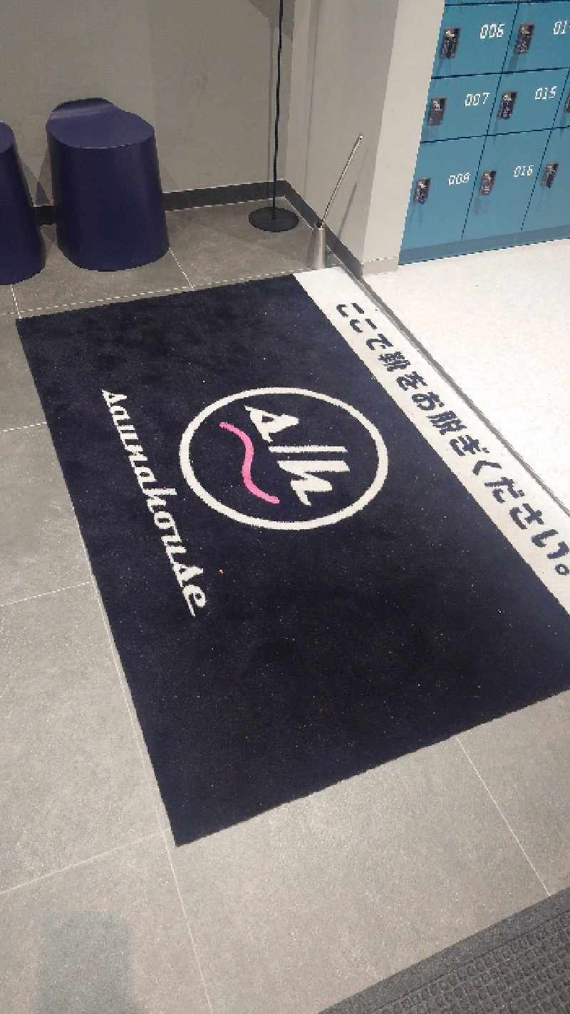 かてなちおさんのsaunahouseのサ活写真