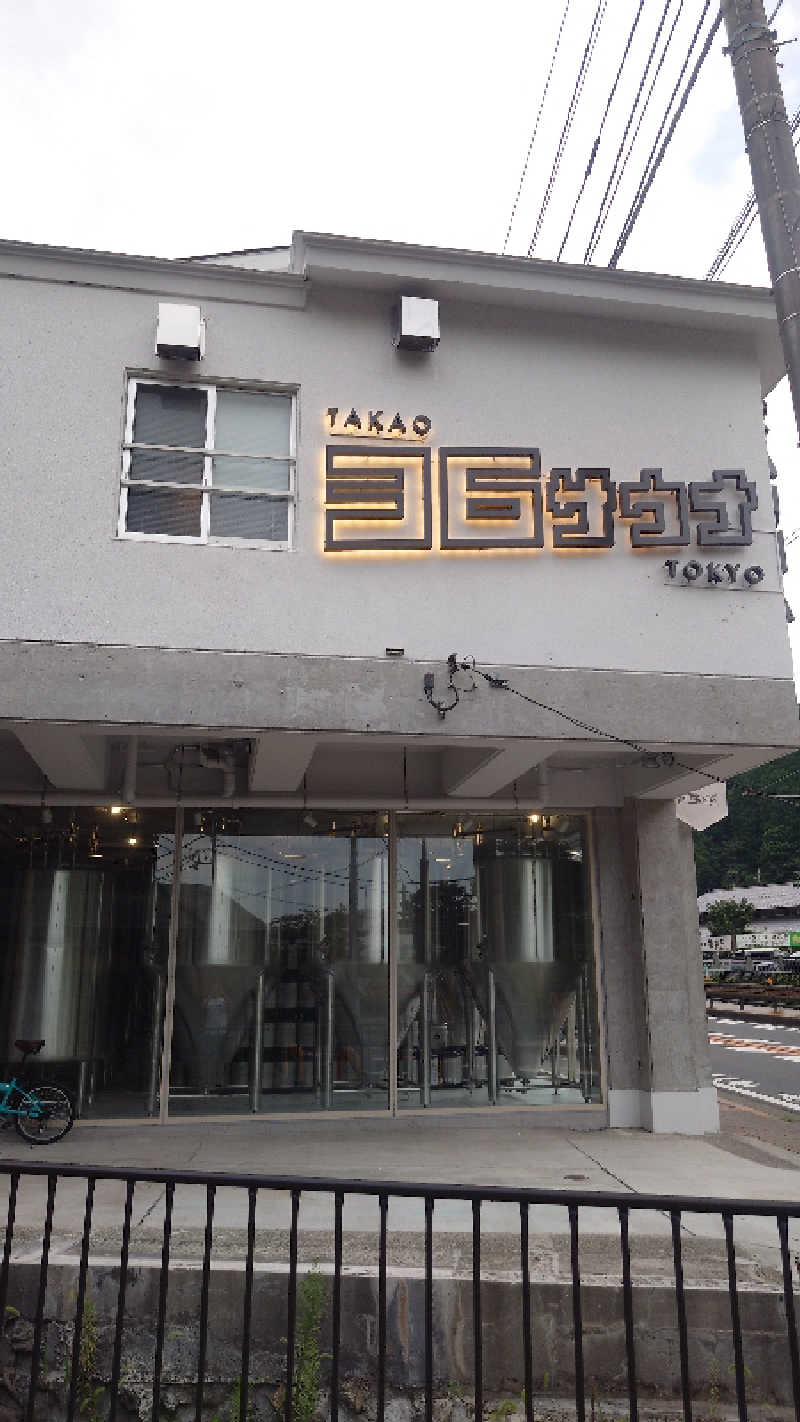 かてなちおさんのTAKAO36SAUNAのサ活写真