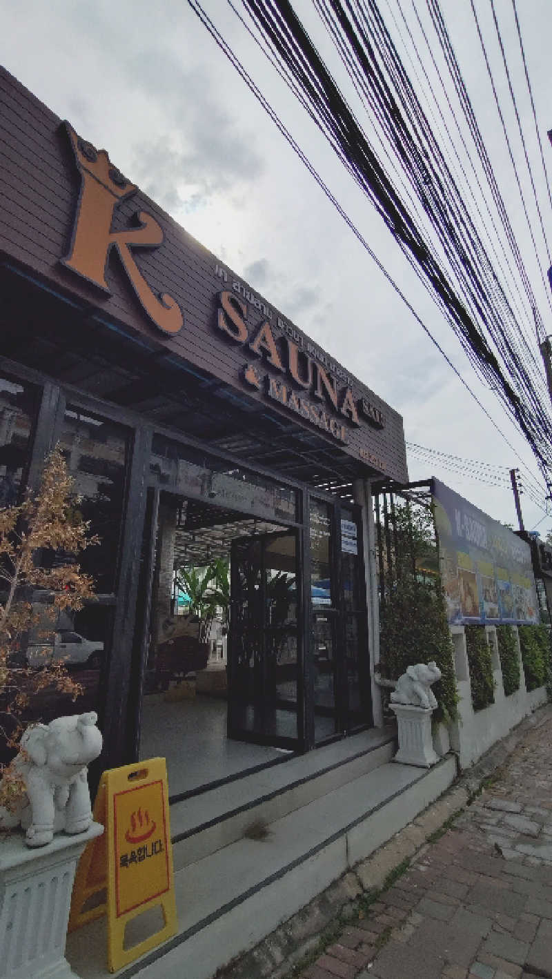 サウナカタさんのK sauna&massageのサ活写真