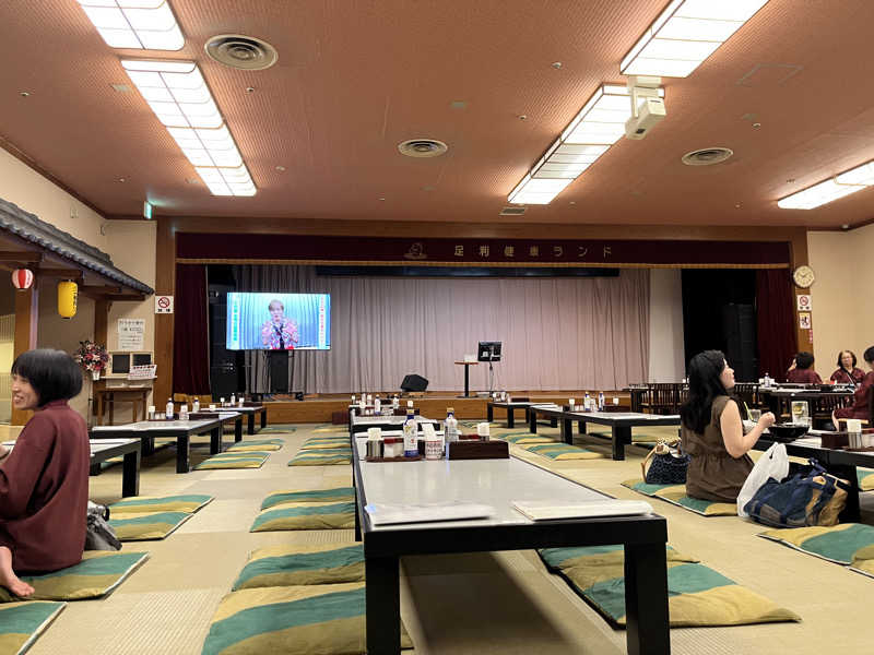 湯うりさんの足利健康ランドのサ活写真