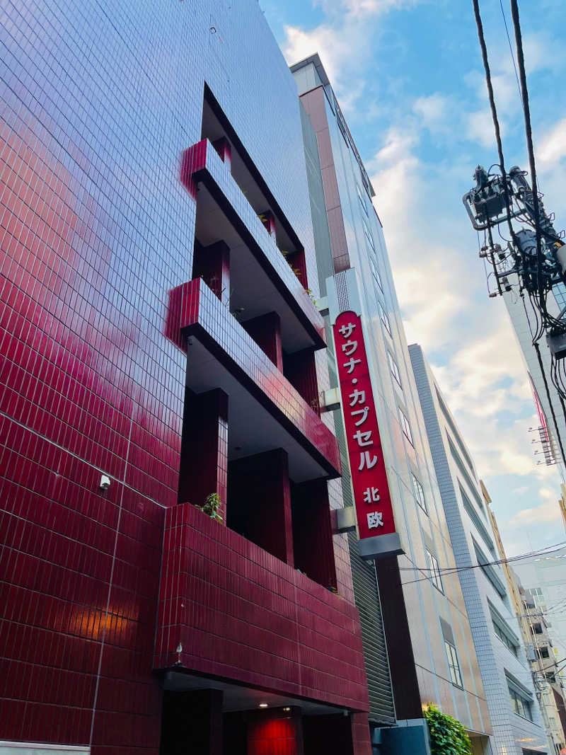 ひろきちさんのサウナ&カプセルホテル 北欧のサ活写真