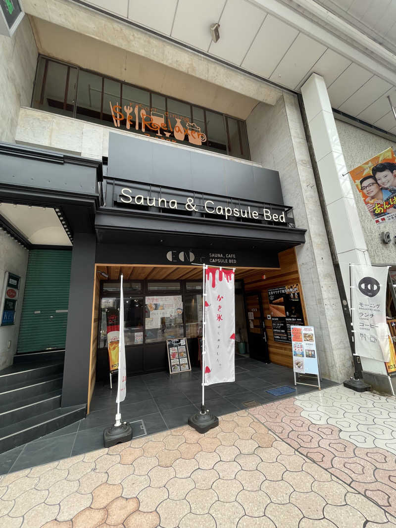 ひろきちさんのEN+のサ活写真