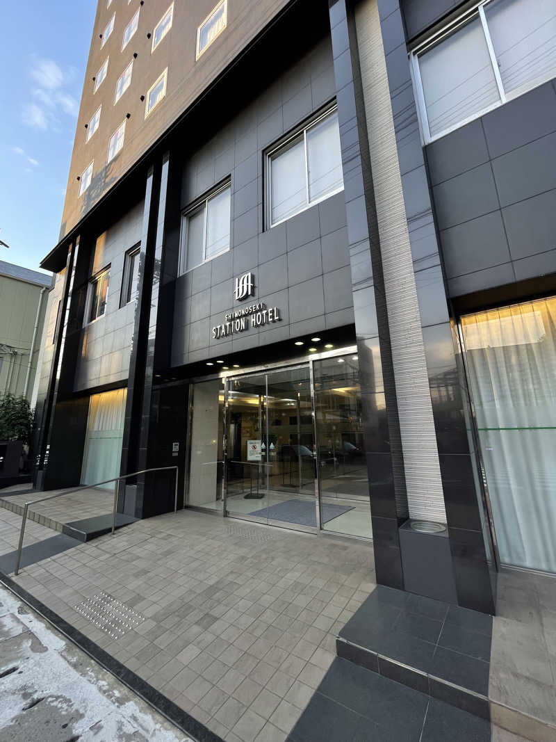 ひろきちさんの下関ステーションホテルのサ活写真