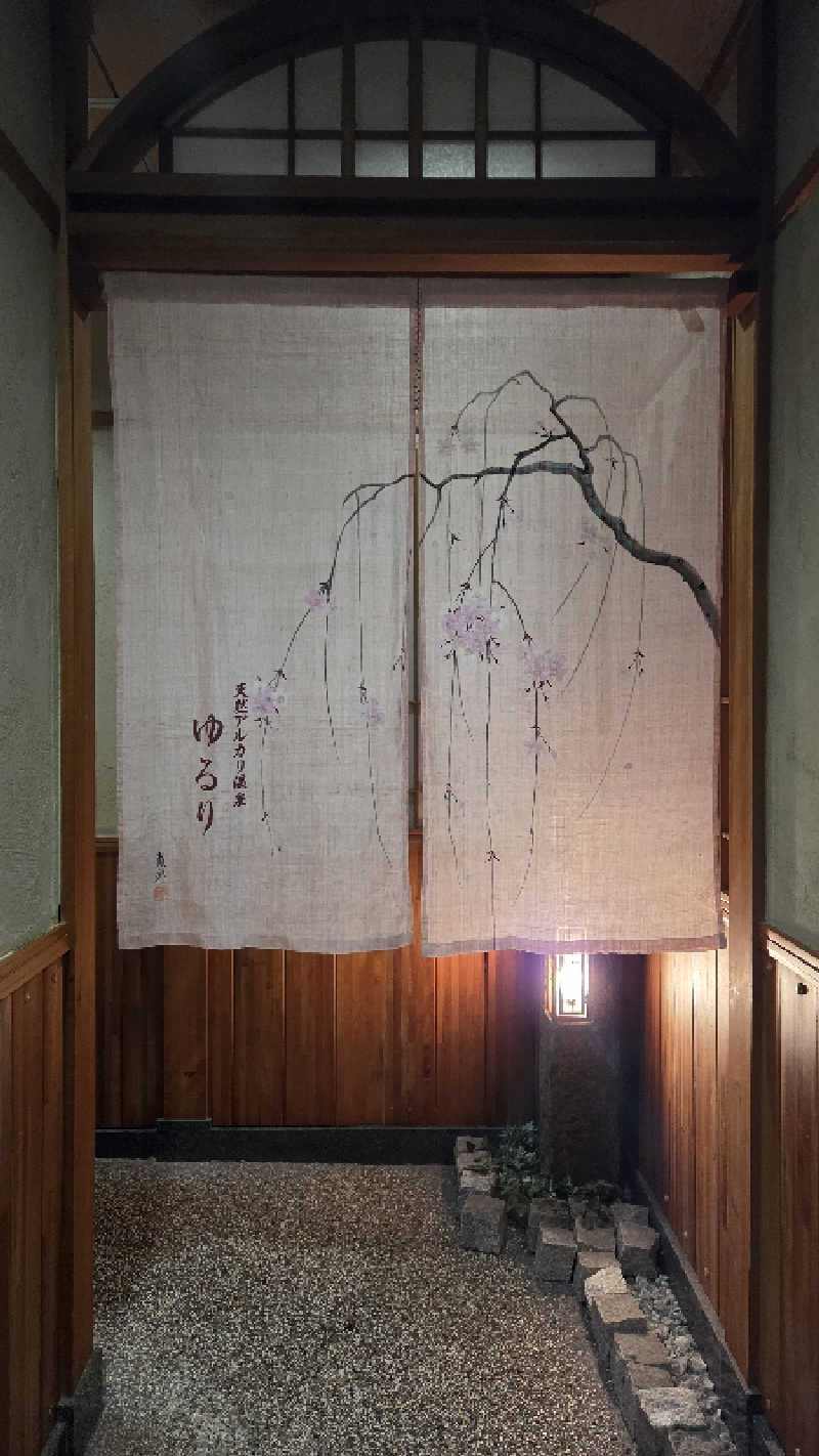 YKKさんの宮崎ライオンズホテルのサ活写真