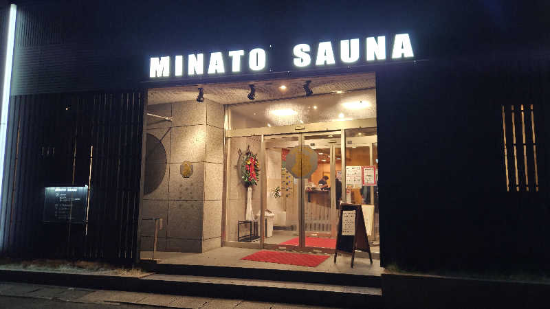 YKKさんのMINATO SAUNAのサ活写真