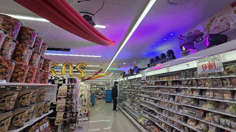 YKKさんのかじまちの湯 SPA SOLANIのサ活写真