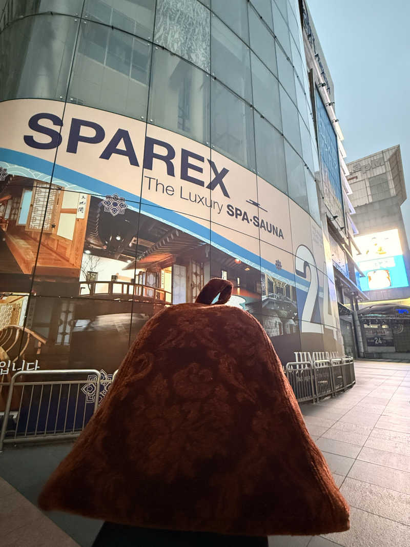 ねんころりさんのスパレックス東大門のサ活写真