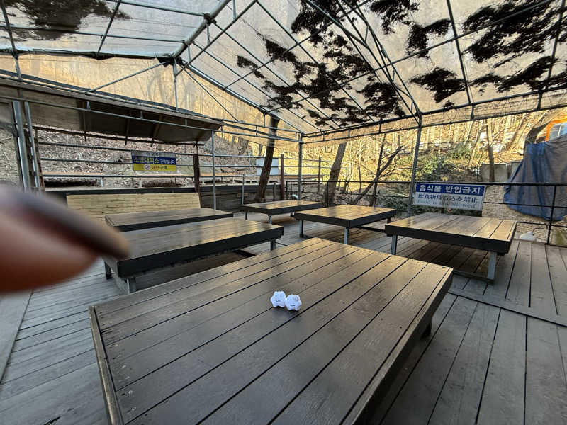 ねんころりさんのスプソク漢方ランド(森の中の漢方ランド)のサ活写真