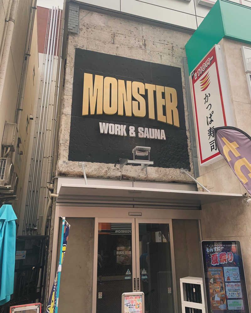 ぽいんてぃさんのMONSTER WORK & SAUNAのサ活写真