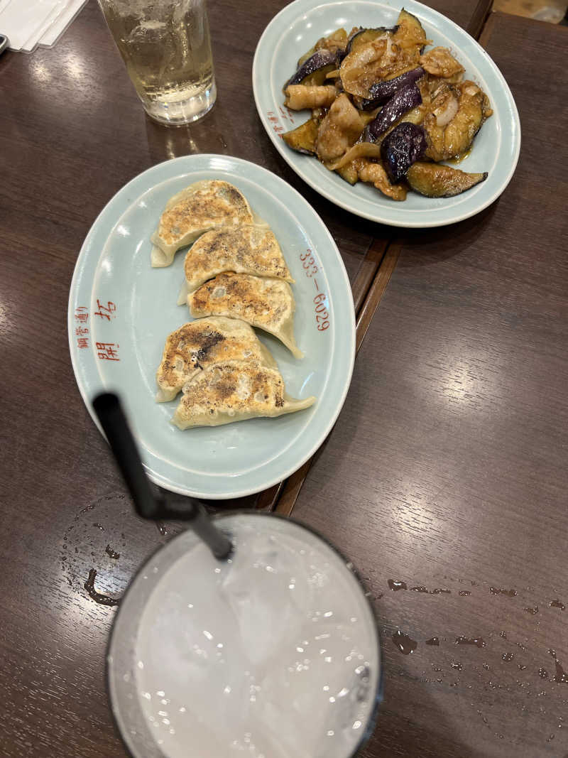 RRRさんの朝日湯源泉ゆいるのサ活写真