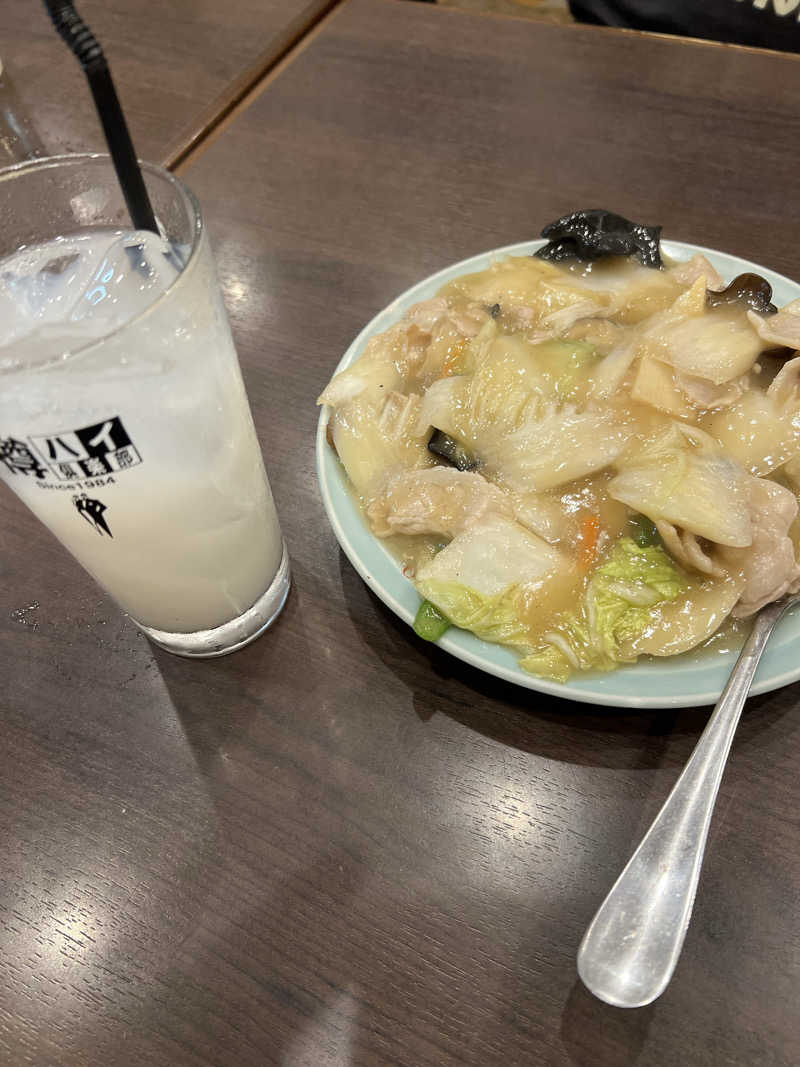 RRRさんの朝日湯源泉ゆいるのサ活写真