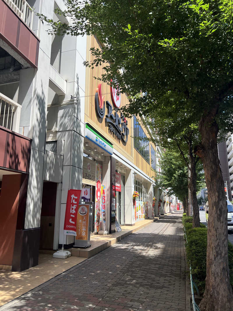 RRRさんの天然温泉アーバンクア SPA & LIVINGのサ活写真