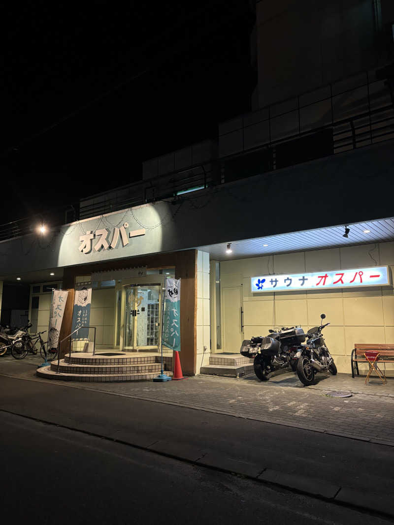 miさんのSPA&SAUNA オスパーのサ活写真