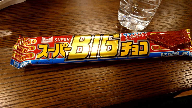 田舎のジャイアンさんの行田・湯本天然温泉 茂美の湯のサ活写真