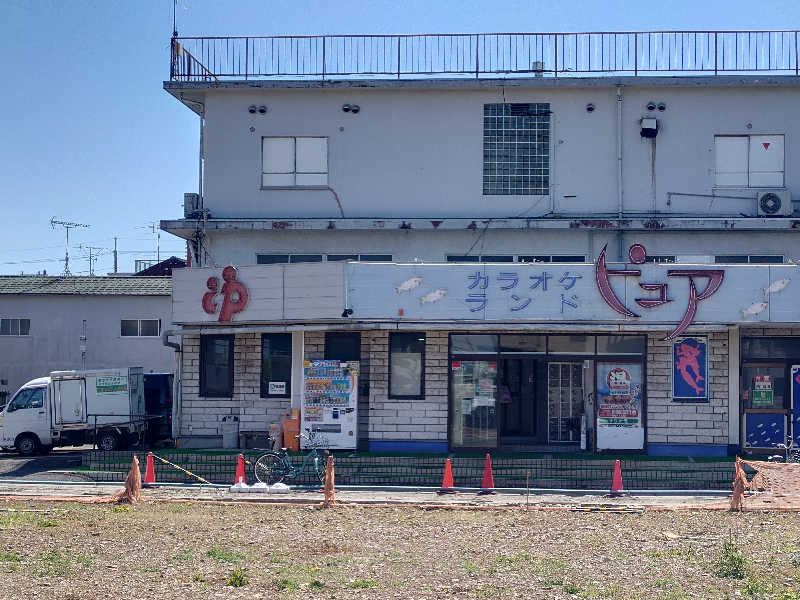 田舎のジャイアンさんの松戸ヘルスランド(みなもと湯)のサ活写真