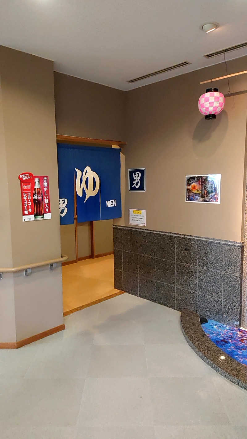 田舎のジャイアンさんの健康ふれあいセンター いなほの湯のサ活写真