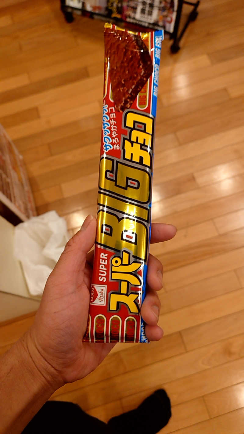 田舎のジャイアンさんの行田・湯本天然温泉 茂美の湯のサ活写真