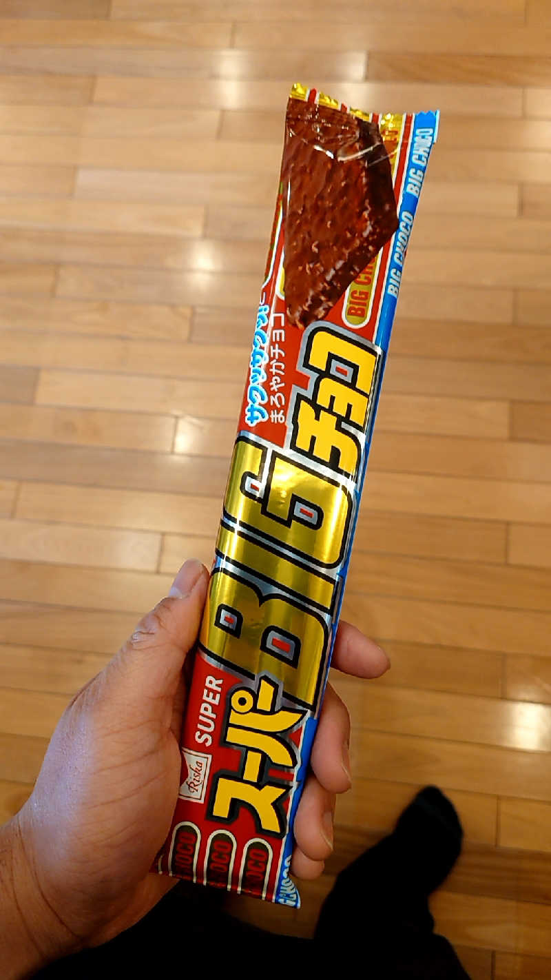 田舎のジャイアンさんの行田・湯本天然温泉 茂美の湯のサ活写真