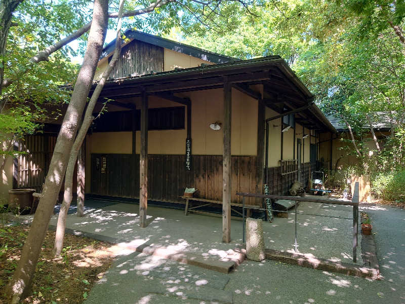 田舎のジャイアンさんの縄文天然温泉 志楽の湯のサ活写真