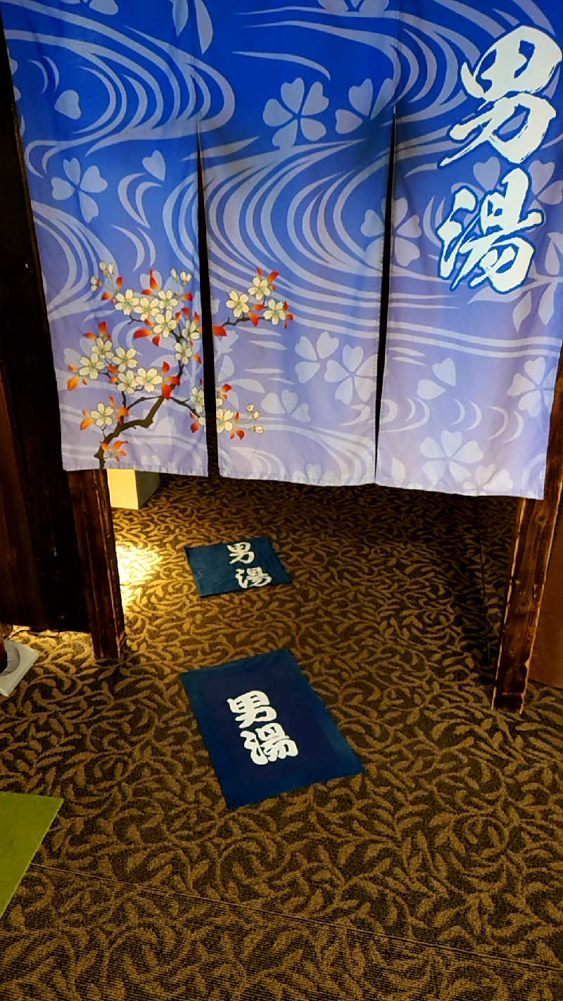 田舎のジャイアンさんの行田・湯本天然温泉 茂美の湯のサ活写真
