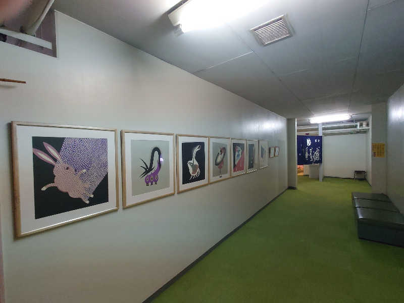 田舎のジャイアンさんの足利鹿島園温泉のサ活写真