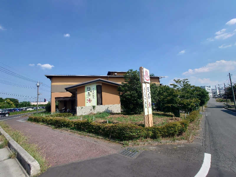 田舎のジャイアンさんの上尾天然温泉 日々喜の湯のサ活写真