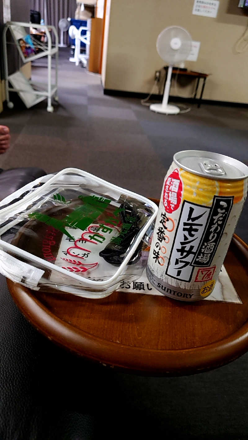 田舎のジャイアンさんのサウナしきじのサ活写真