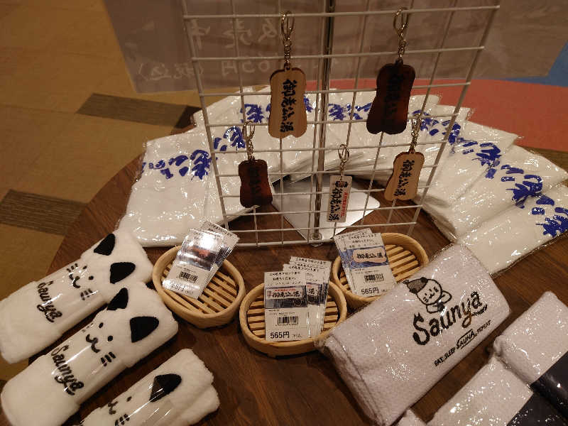 田舎のジャイアンさんの御老公の湯 境店のサ活写真