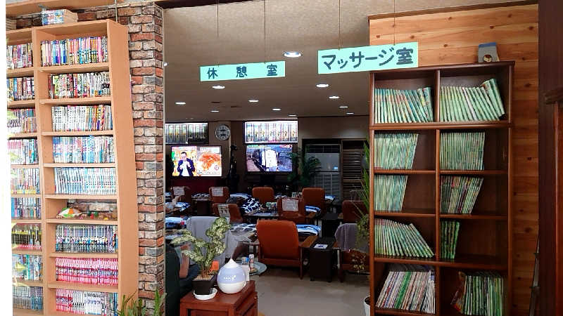 田舎のジャイアンさんのサウナきさらづ つぼやのサ活写真